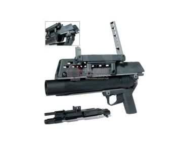 ARES AG36 Grenade Launcher for G36C 1