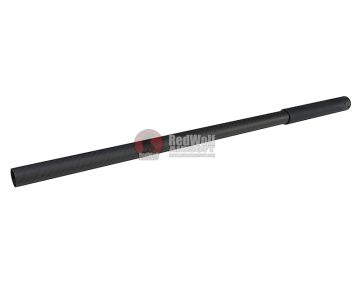Silverback SRS Carbon Outer Barrel (for up to 590 mm Inner Barrel)