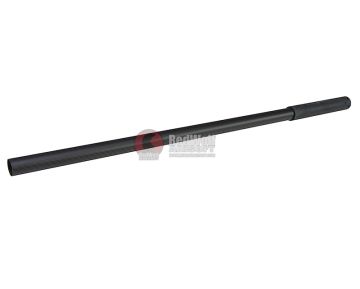 Silverback SRS Carbon Outer Barrel (for up to 650 mm Inner Barrel)