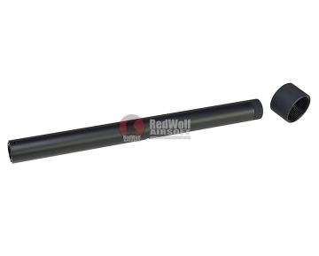 Silverback SRS G-Spec Outer Barrel (for up to 309 mm Inner Barrel)