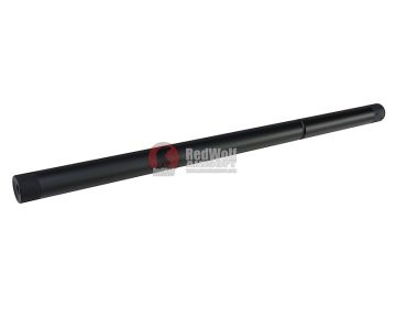 Silverback SRS Sport Outer Barrel (for up to 510 mm Inner Barrel)