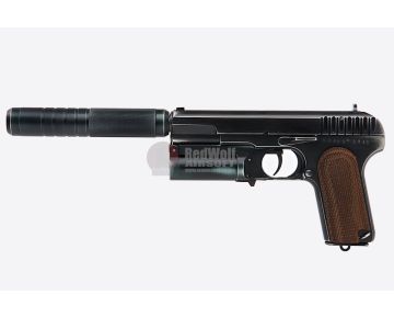 ShowGuns KPS (Kingsman Pistol Shotgun) with Silencer Version 1