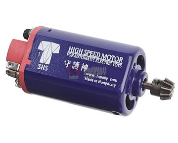 SHS High Speed AEG Motor (Short Type) 1