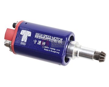 SHS High Speed AEG Motor (Long Type) 1
