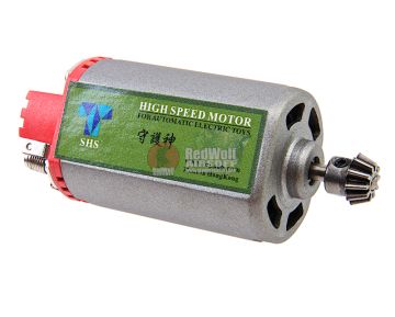 SHS Ordinary Short Shaft Motor