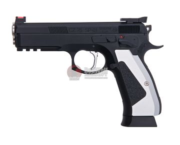 KJ Works SP 01 ACCU CO2 Airsoft Pistol 1