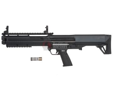 Tokyo Marui KSG Gas Airsoft Shotgun 1