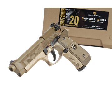 Tokyo Marui Biohazard 20th Anniversary Samurai Edge Special Color Variation Limited Edition
