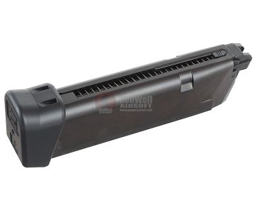 Tokyo Marui G22 Green Gas Magazine (25 rounds) 1