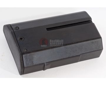 Tokyo Marui KSG Gas Tank 1