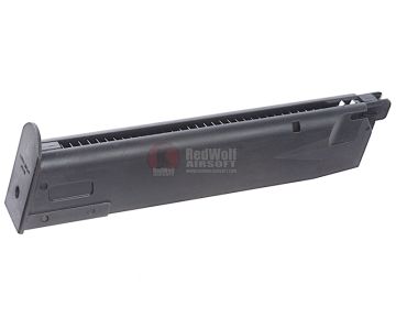 Tokyo Marui P226 Green Gas Magazine (37 rounds) 1
