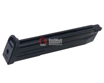 Tokyo Marui HK45 Green Gas Magazine (45 rounds Long Magazine) 1