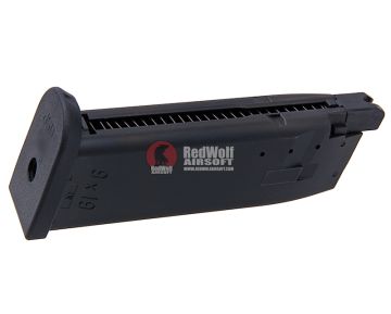 Tokyo Marui USP Green Gas Magazine (25 rounds Airsoft Magazine) 1