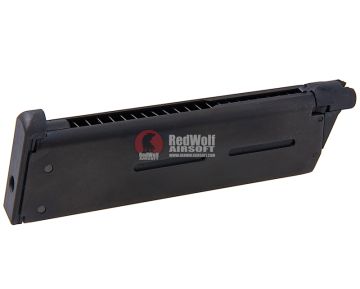 Tokyo Marui M45A1 Magazine (27 rounds, Green Gas) 1