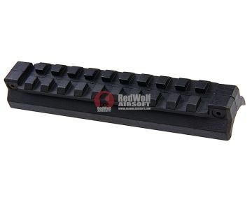 Tokyo Marui Type 89 J.G.S.D.F. Scope Mount Base 1