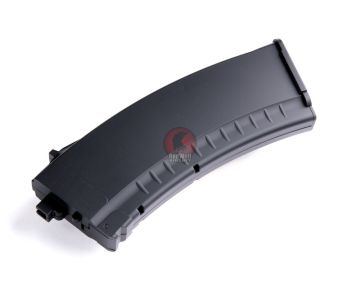 Tokyo Marui AK74U Light Pro Magazine (520 rounds) 1