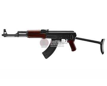 Tokyo Marui AKS47 Type 3 Next Generation AEG 1