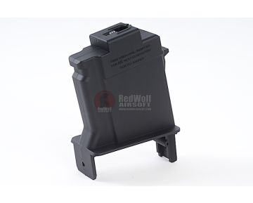 Tokyo Marui Twin Drum Magazine Conversion Adapter for Tokyo Marui AK Next Generation Series 1