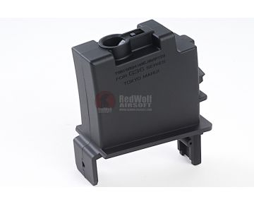 Tokyo Marui Twin Drum Magazine Conversion Adapter for Tokyo Marui G36 Series