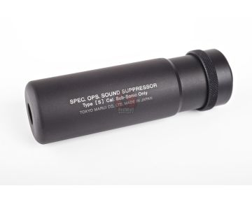 Tokyo Marui Pro-Silencer Short Type (14mm CCW) 1