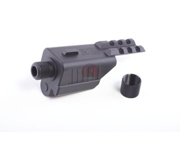 Tokyo Marui Silencer Adaptor w/rail for Tokyo Marui USP AEP