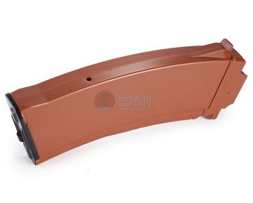 Tokyo Marui ASK74U Magazine (74 rounds Next Generation (NGRS)  Magazine) - Brown 1