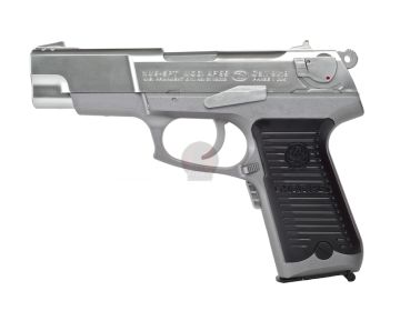 Tokyo Marui KP85 Ruger EBB Airsoft Pistol 1