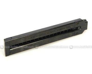 Tokyo Marui USP Magazine (30 rounds AEP Magazine) 1