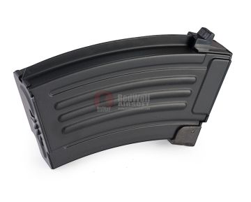 Tokyo Marui AK47 Spetsnaz Magazine (250 rounds Airsoft AEG Magazine) 1