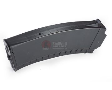 Tokyo Marui AK74MN / AK102 Magazine (74 rounds Next Generation (NGRS) Magazine) 1