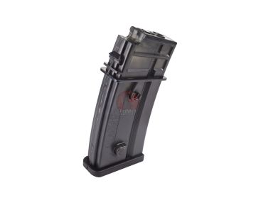 Tokyo Marui G36C Magazine (470 rounds AEG Magazine) 1