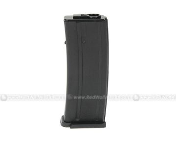 Tokyo Marui MP7A1 Magazine (50 rounds AEG Magazine) 1