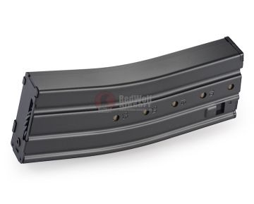 Tokyo Marui Type 89 Magazine (420 rounds AEG Magazine) 1