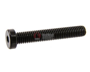 Tokyo Marui VSR-10 Original Parts # VSR-6