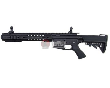 EMG SAI Gas Blow Back Kit For Tokyo Marui M4 MWS GBBR (Short) - Black (by G&P)