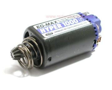 Tokyo Marui EG1000 Short Motor for AK /AUG /Model 36 /M1A1