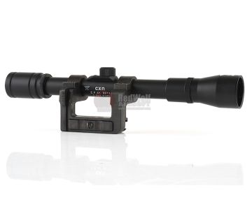 Tanaka Karabiner 98K - Zf41 1.5x15 Scope 1