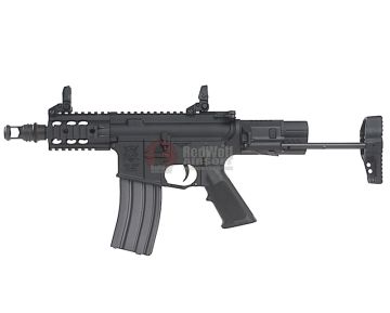 VFC VR16 Stinger 2 PDW