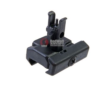 VFC MP7 Folding Front Sight 1