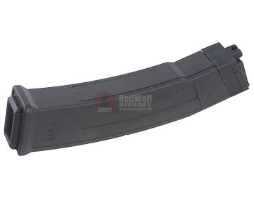 Umarex UMP9 Green Gas Magazine (30 rounds)(by VFC) 1