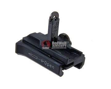 VFC HK416 / HK417 Airsoft Folding Rear Sight 1
