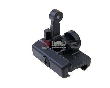 VFC MP7 Folding Rear Sight 1