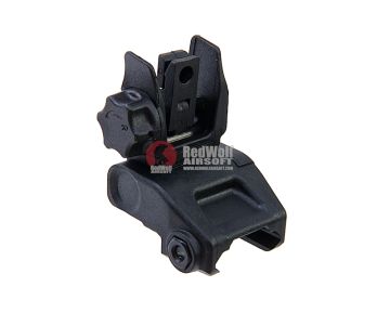 VFC QRS Flip Up Rear Sight 1