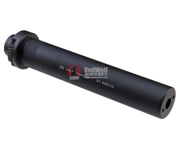 VFC UMP9 GBB Airsoft Silencer (QD) 1