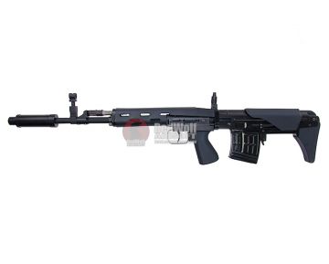 Bear Paw Production Ots-03 SVU Gas Blowback Sniper Rifle - Aluminum Version