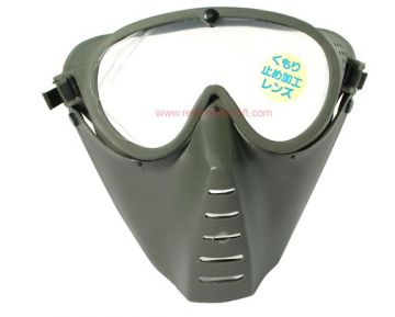 Sansei Airsoft Mask - (Plastic Lens Version)