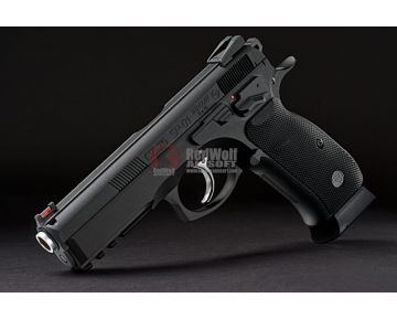 KJ Works CZ SP-01 Shadow (ASG Licensed) - CO2 Airsoft Pistol