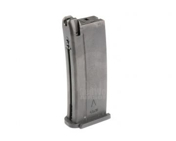 KSC MP7 Green Gas Magazine (20 rounds, Short Type)