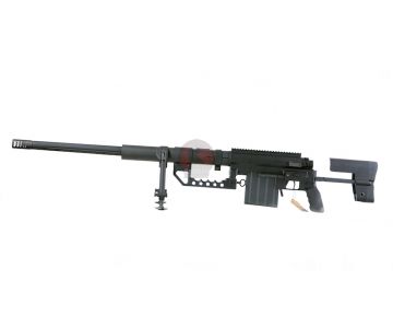 ARES M200 Sniper Rifle - BK