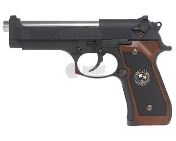 Tokyo Marui Biohazard Samurai Edge Std. Model (Hi-Grade Type) GBB Airsoft Pistol 1